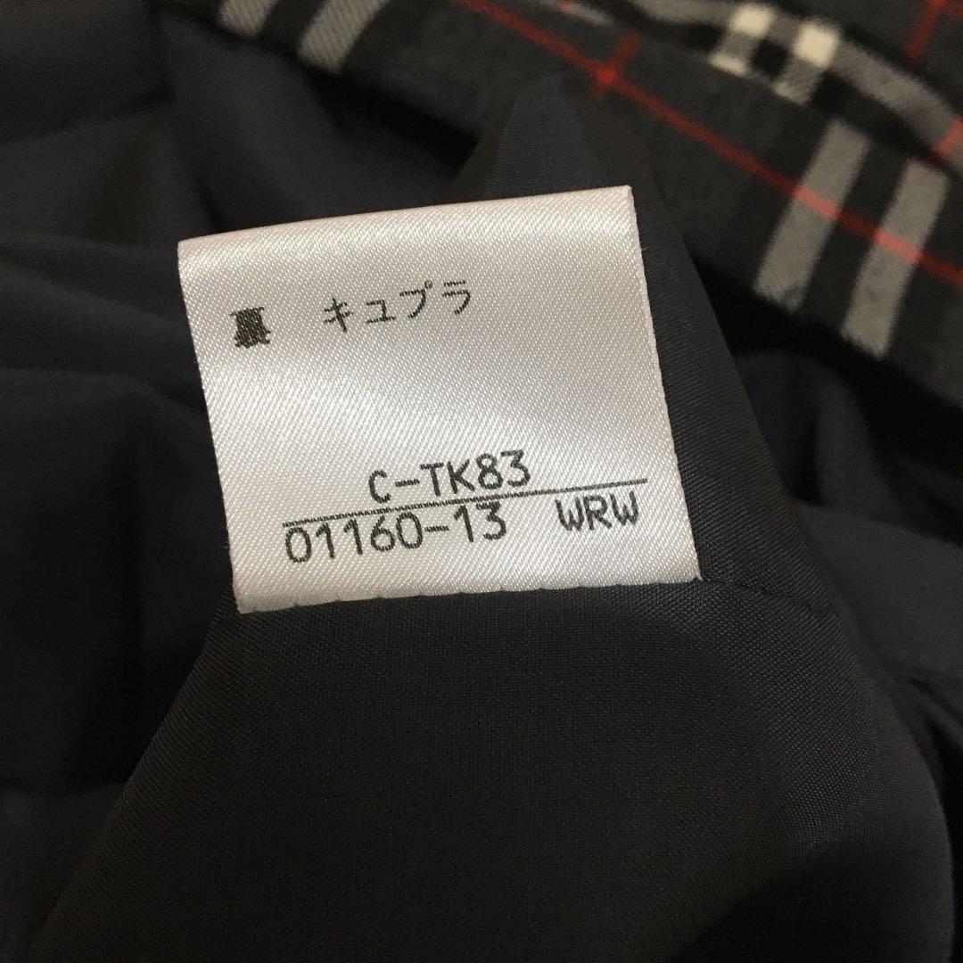 専用です❣️バーバリー ブルーレベル　ウール　ロングスカート
