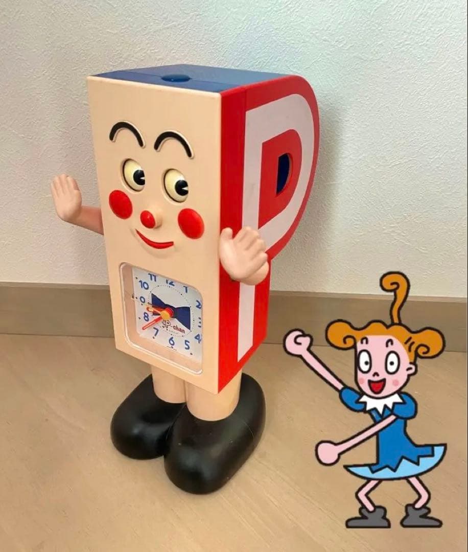 【希少】激レア！ポンキッキーズ　置き時計　Pちゃん　アラーム付き