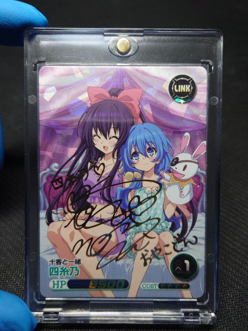 ファイブクロス デート・ア・ライブ 四糸乃 SP