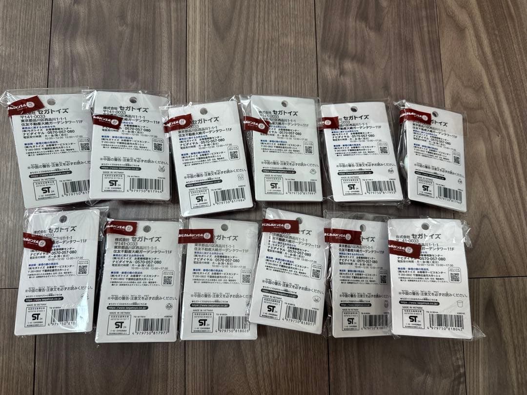 アンパンマン NEW パン マスコット 12個セット　ミュージアム限定 新品