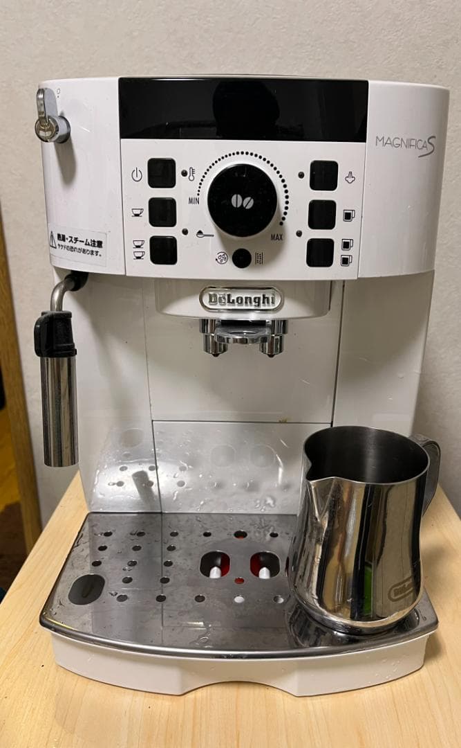 De'Longhi(デロンギ) マグニフィカS エスプレッソECAM22112W