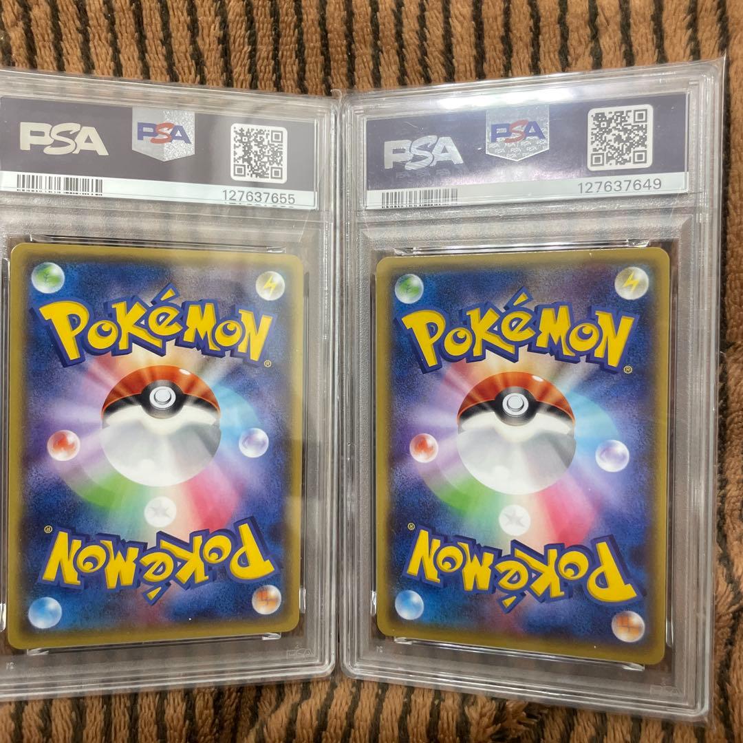 【psa10】　2枚セット　mエルレイドex rr エルレイド　ポケモンカード