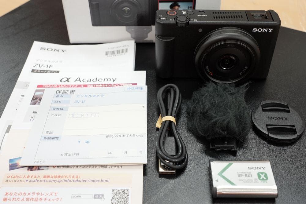 【美品・展示品・保証有】SONY VLOGCAM『ZV-1F』 ブラック