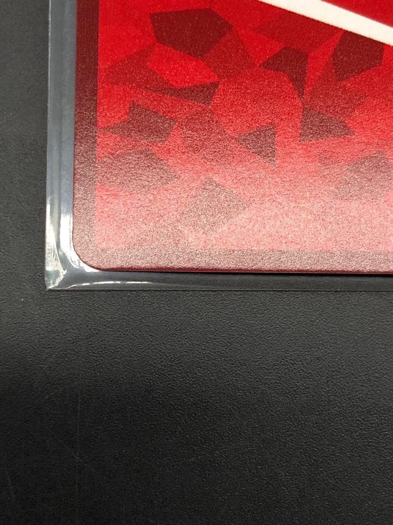 ユニオンアリーナ マクロスフロンティア シェリル・ノーム 星2 パラレル サイン