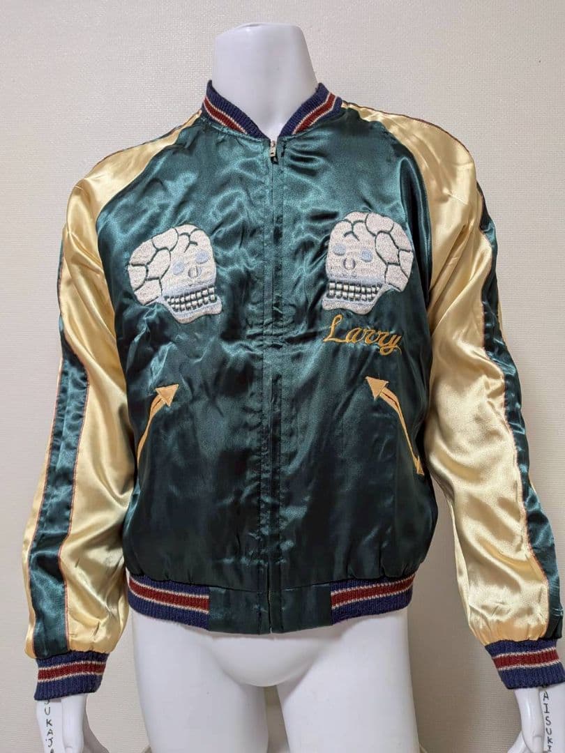 黒のドラゴン刺繍スカジャン JAPAN