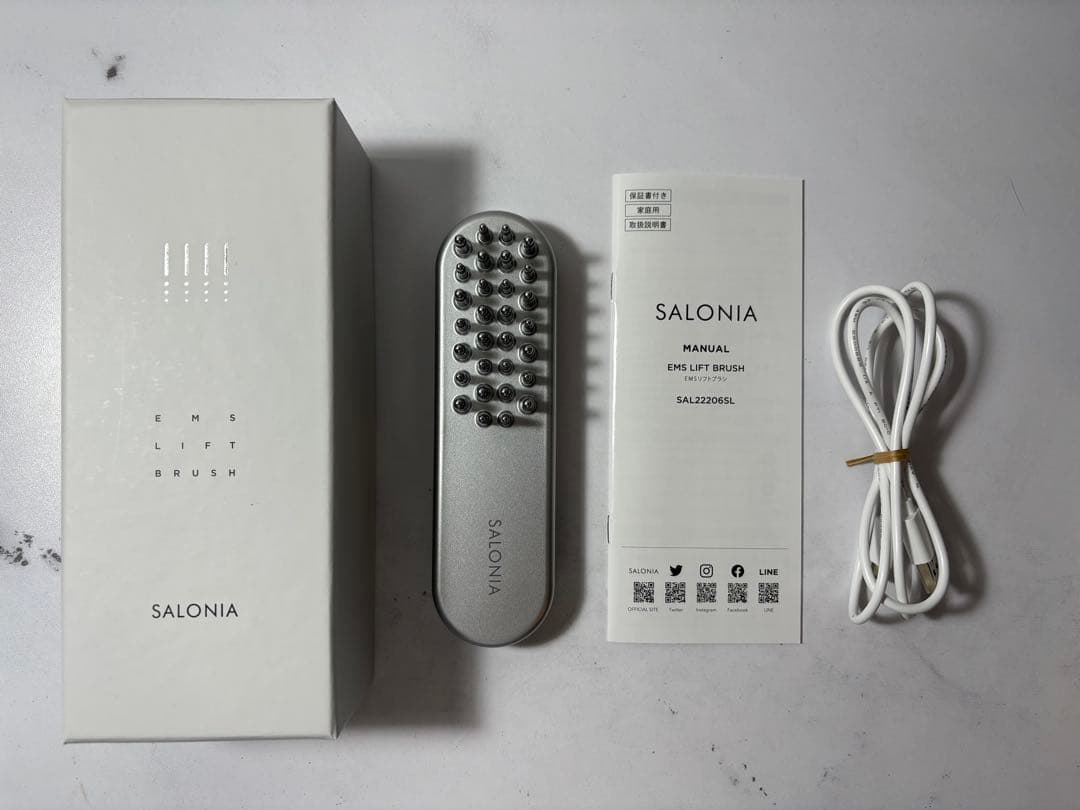 【美品】SALONIA サロニア EMSリフトブラシ