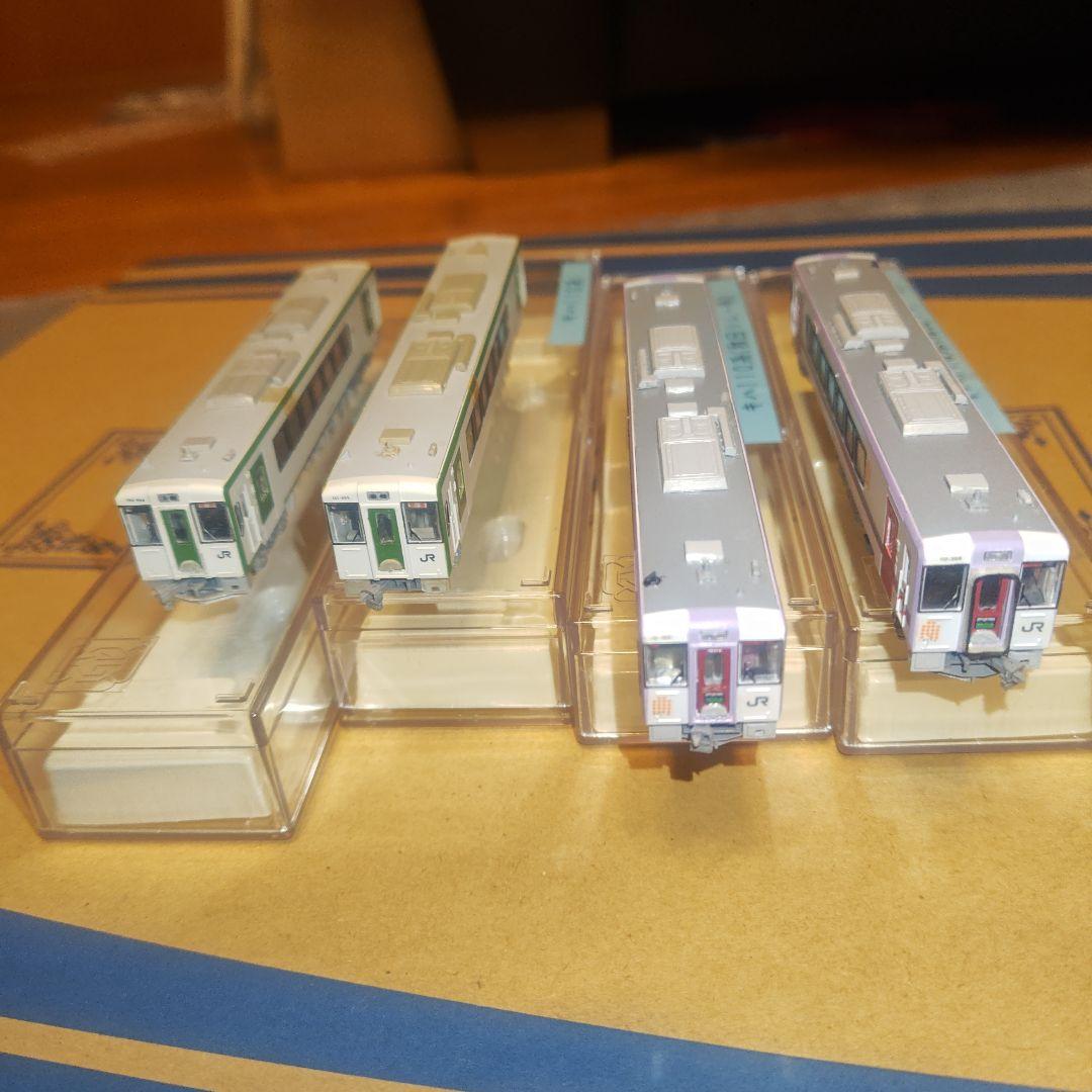 こ*く様 グリーンマックス　キハ110系 4両セット Nゲージ