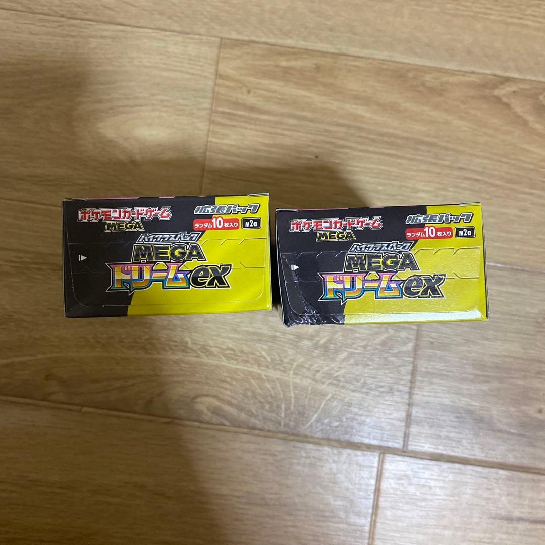 ポケモンカードゲーム MEGAドリームEX 2パック