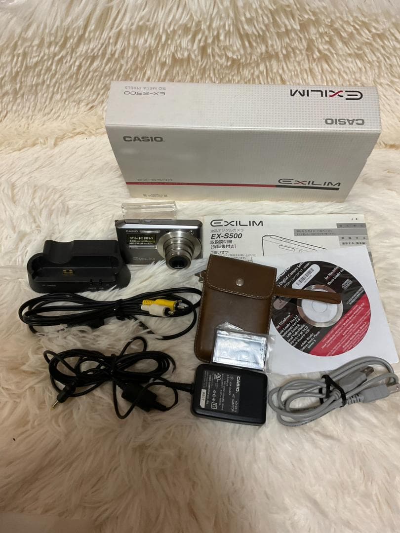 【簡易動作確認済】CASIO EXILIM コンデジ EX-S500 シルバー