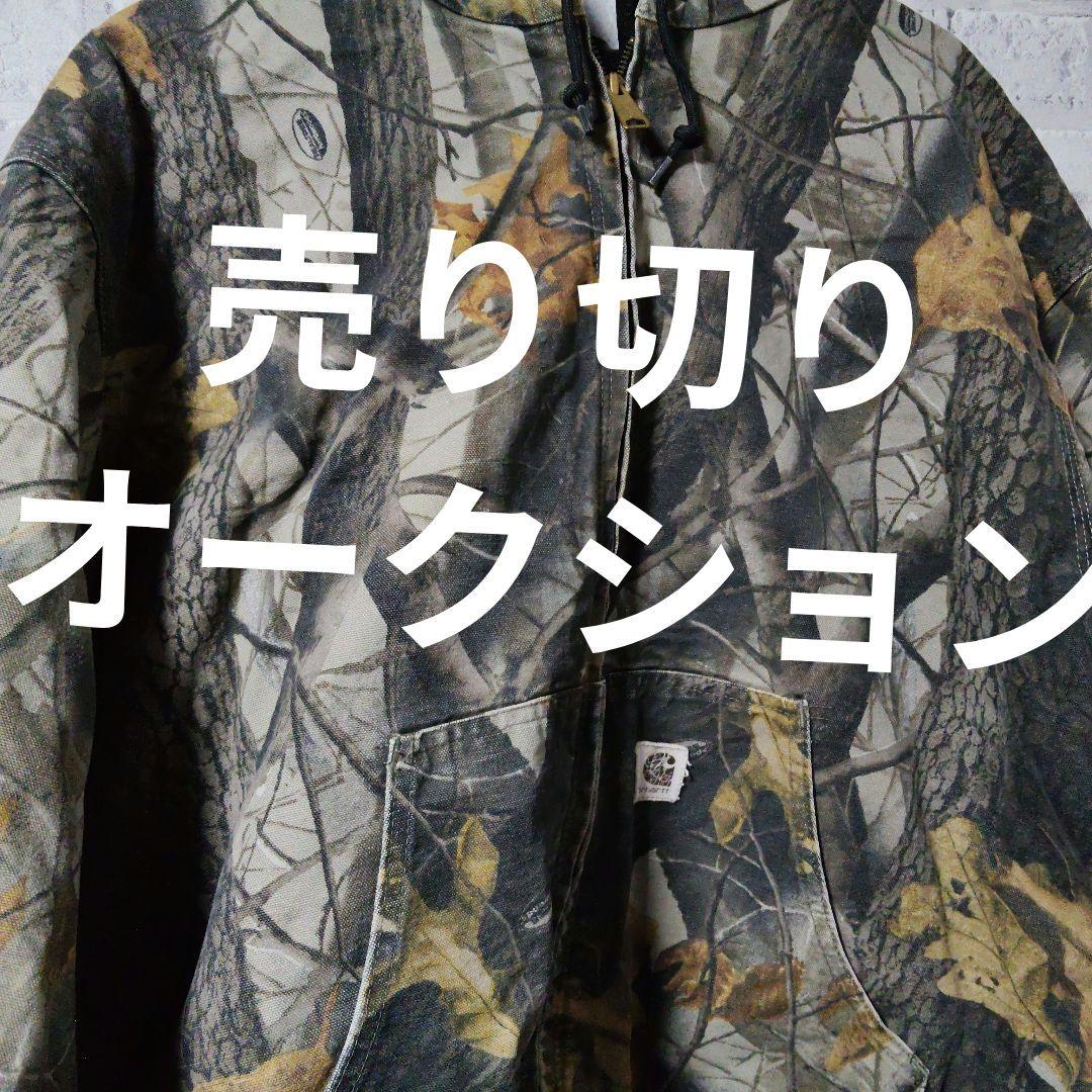 あ*こ様 Carharttカーハート　アクティブジャケットリアルツリーカモ　サイ