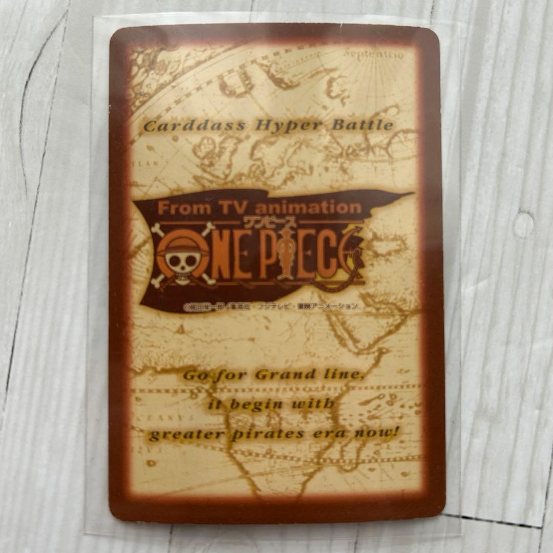 初期 ワンピース ハイパーバトル カードダス　C14　シャンクス　旧裏