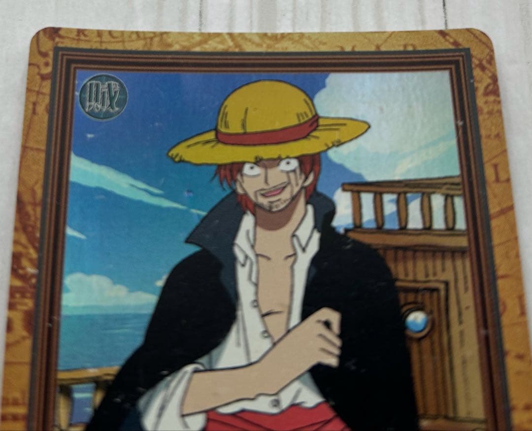 初期 ワンピース ハイパーバトル カードダス　C14　シャンクス　旧裏