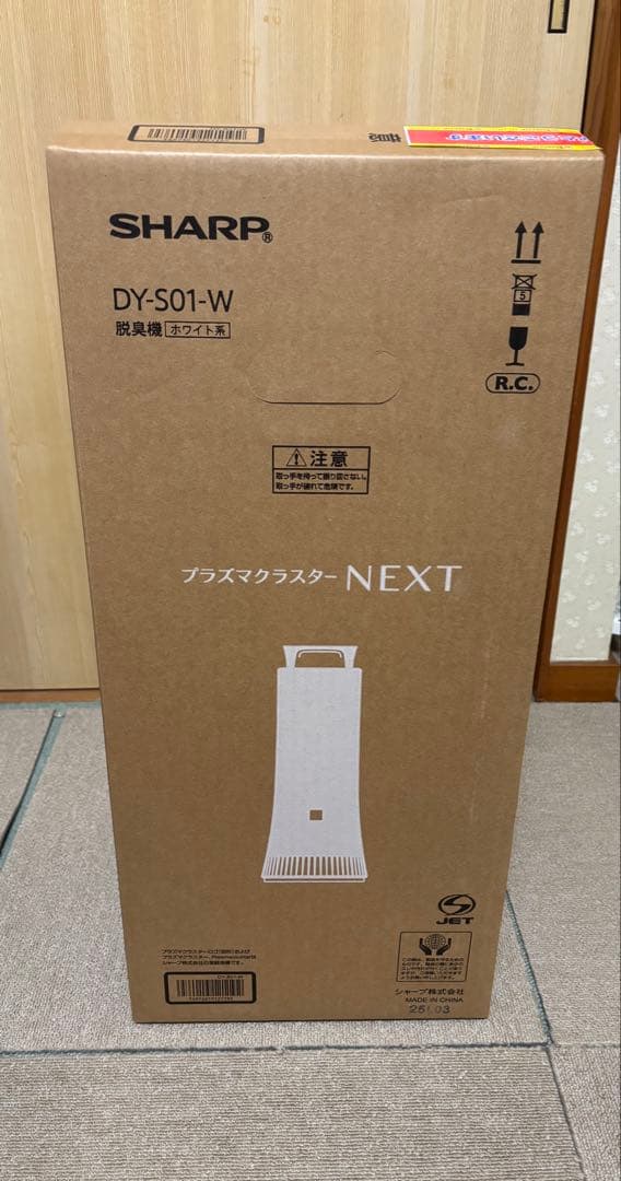 SHARP プラズマクラスター NEXT DY-S01-W