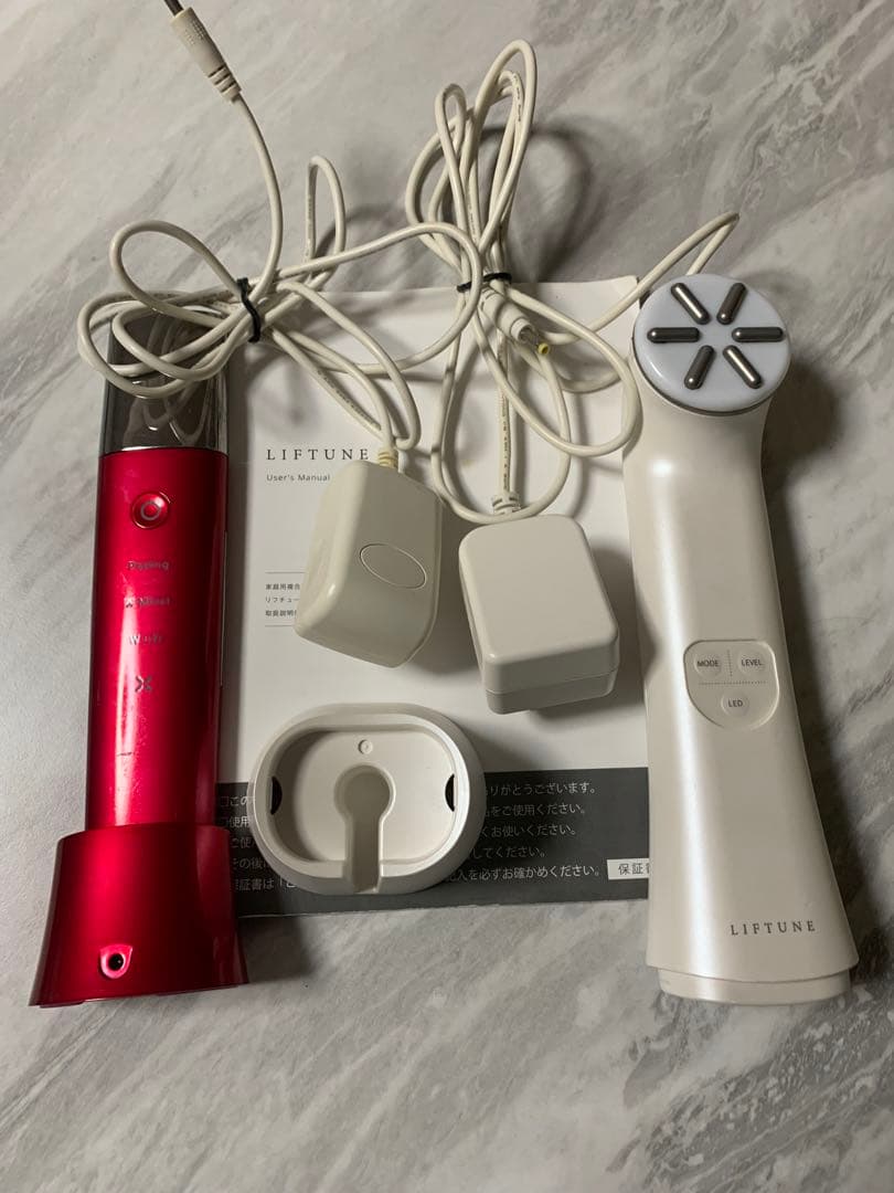 リフチューンandウォーターピーリング