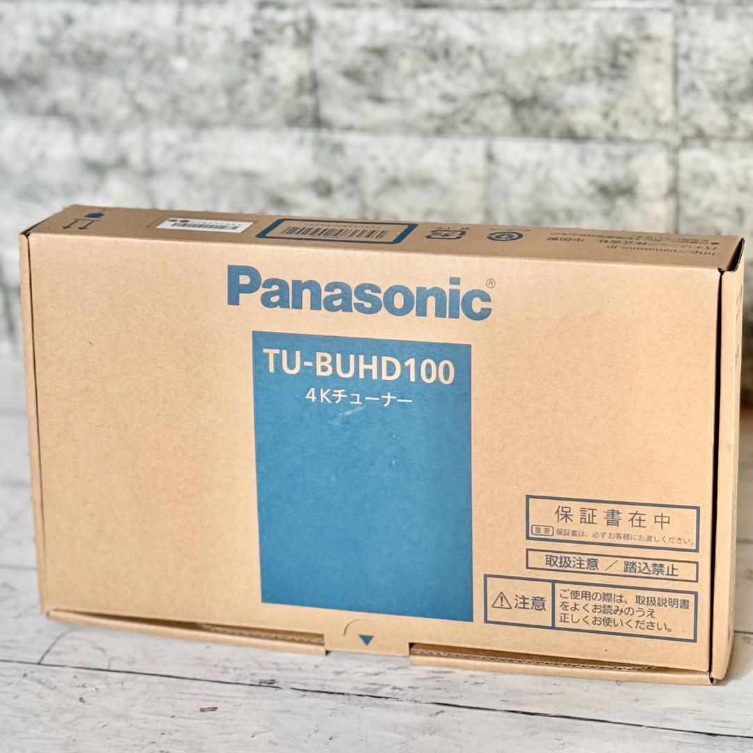 Panasonic 4KTVチューナー TU-BUHD100