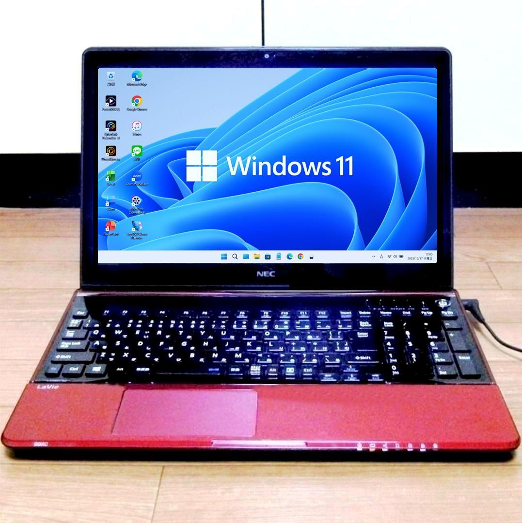 Core i5　SSD メモ８G オフィス付　NEC LaVie ノートパソコン