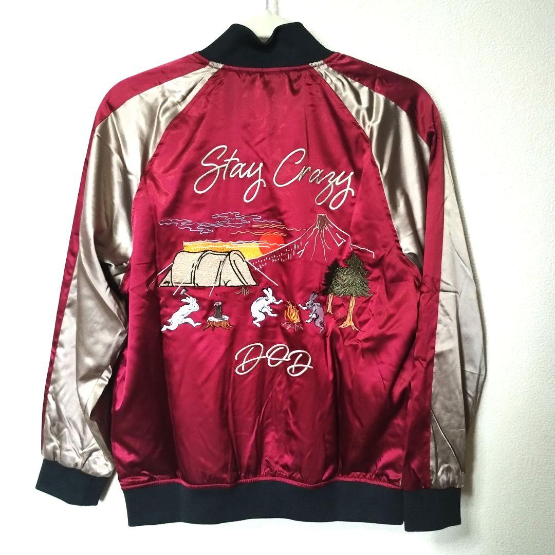 DODギガジャンSサイズ(レディースL相当) GIGA JUMPER