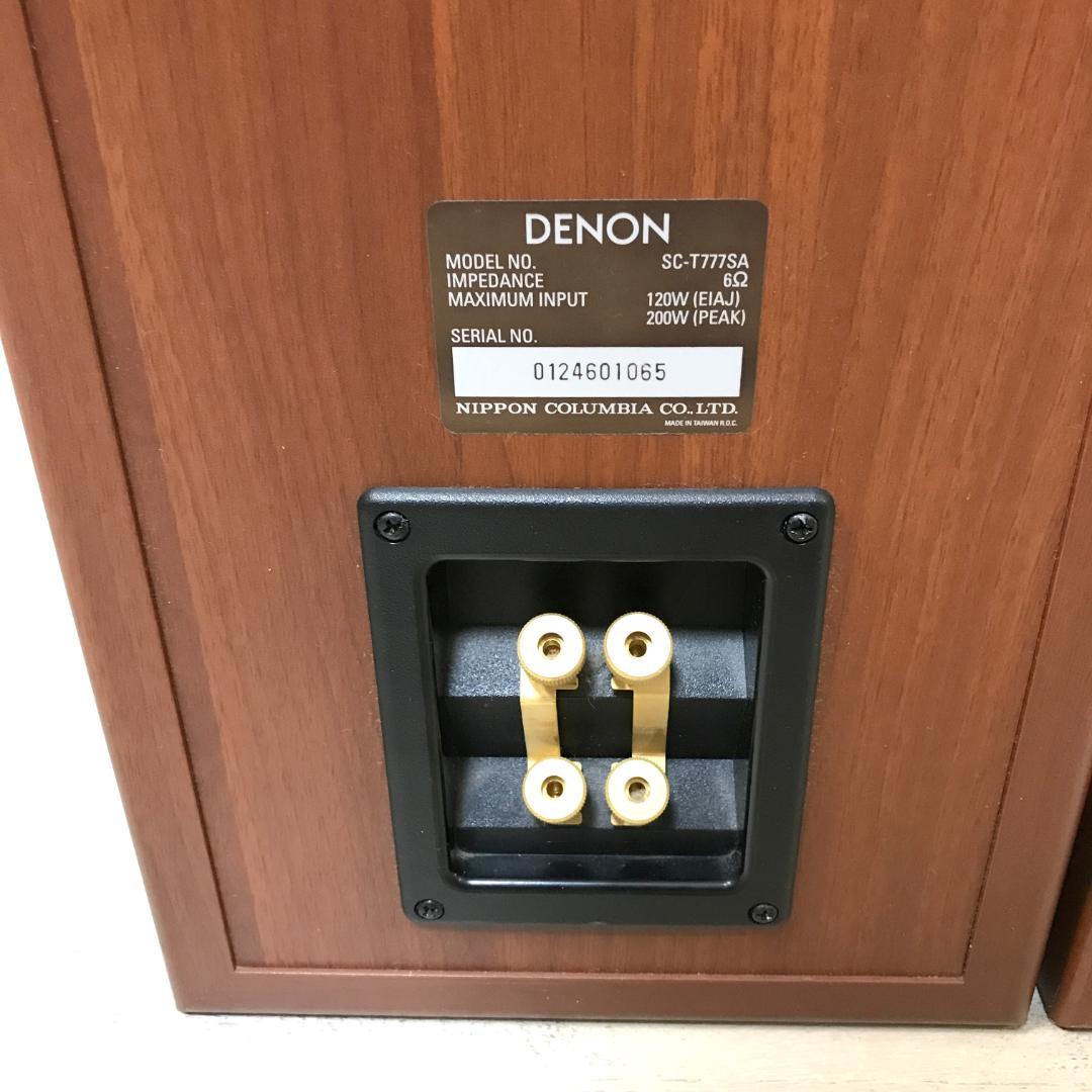 【美品】DENON 3way トールボーイスピーカー ペア SC-T777SA