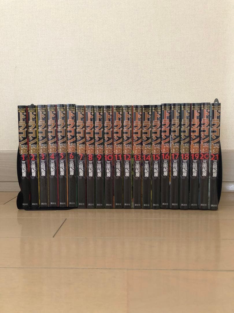 ドラゴン桜　全巻セット　新品