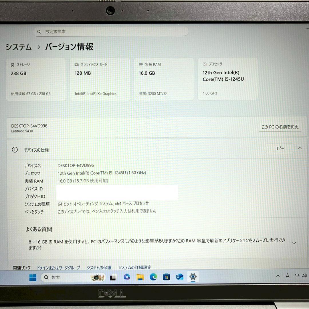 ★2022年製★ 第12世代Corei5 メモリ16GB DELL 415