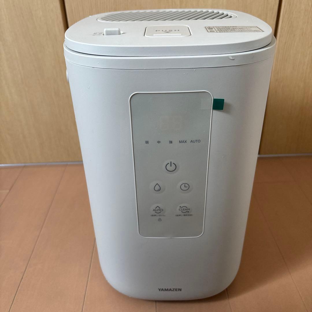 YAMAZEN スチーム式加湿器 EKS-V3