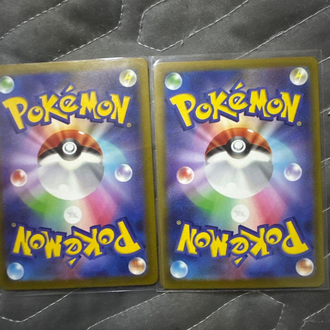 メガリザードンX ex2枚セット megaドリームex