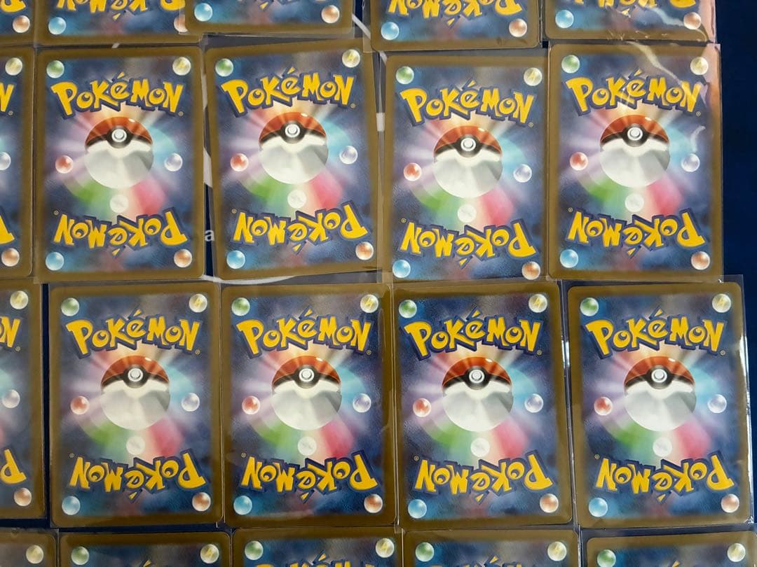 げきとうスパーク ピカチュウ ジムプロモ 291/sv-p 31枚