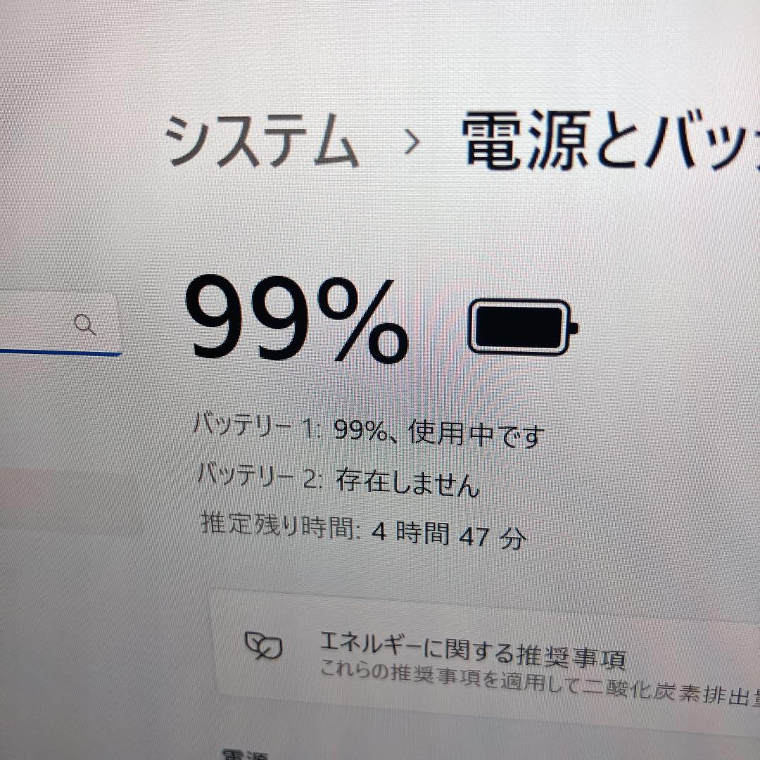 Let's note　2in1 タッチパネル　第7世代Core5　着脱OK
