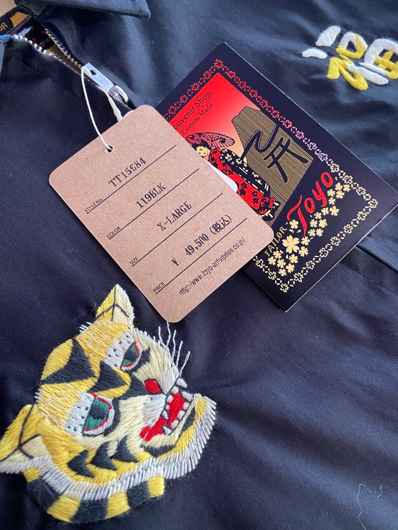 2025年新作！テーラー東洋 1960's ベトジャン スーベニアジャケットXL