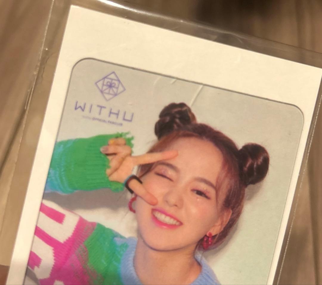 NiziU 直筆サイン入りクリアカード トレカ コンプリート