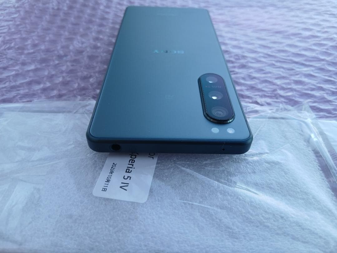 Xperia 5 IV グリーン 128GB docomo解除済 A級