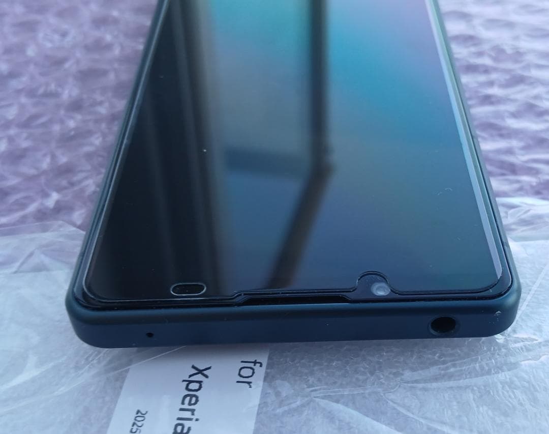 Xperia 5 IV グリーン 128GB docomo解除済 A級