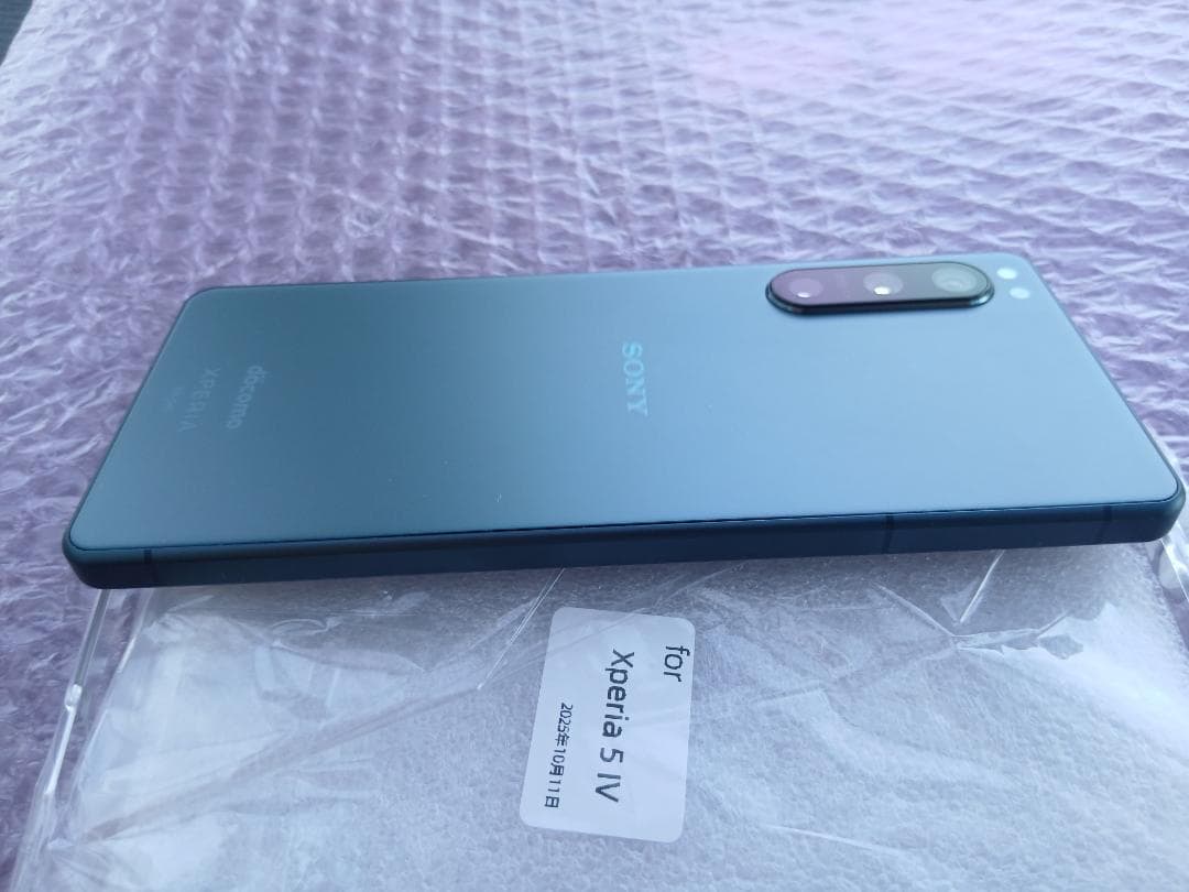 Xperia 5 IV グリーン 128GB docomo解除済 A級