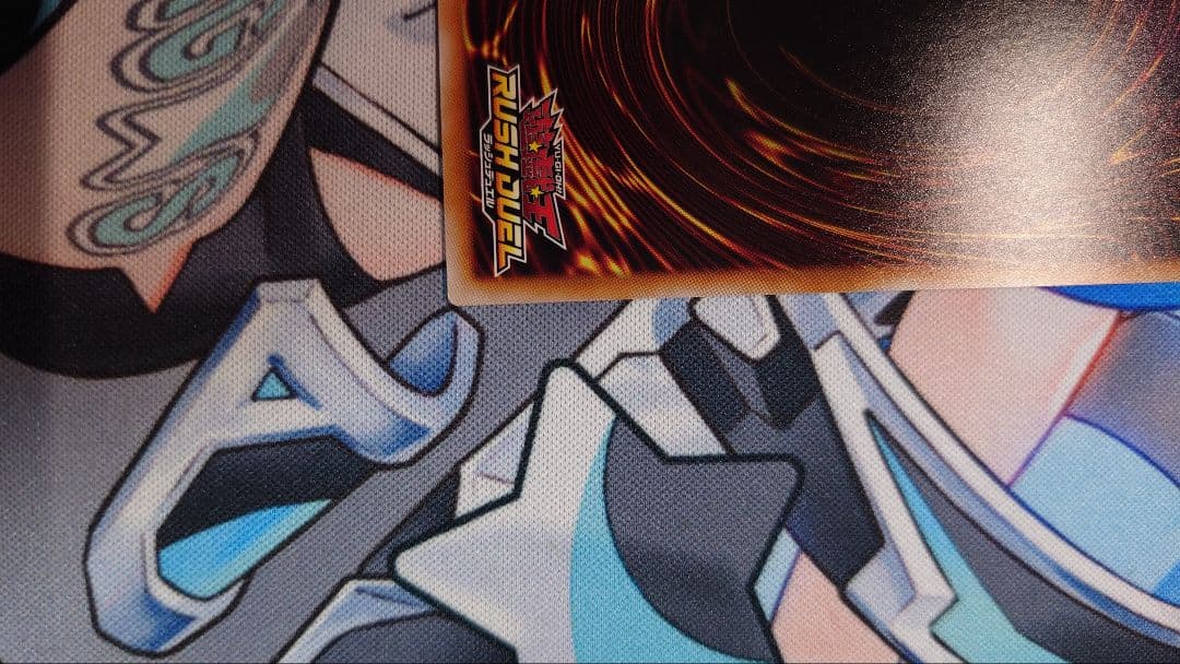 荘厳なるブレイズファント PREMIUM BLACK Ver.