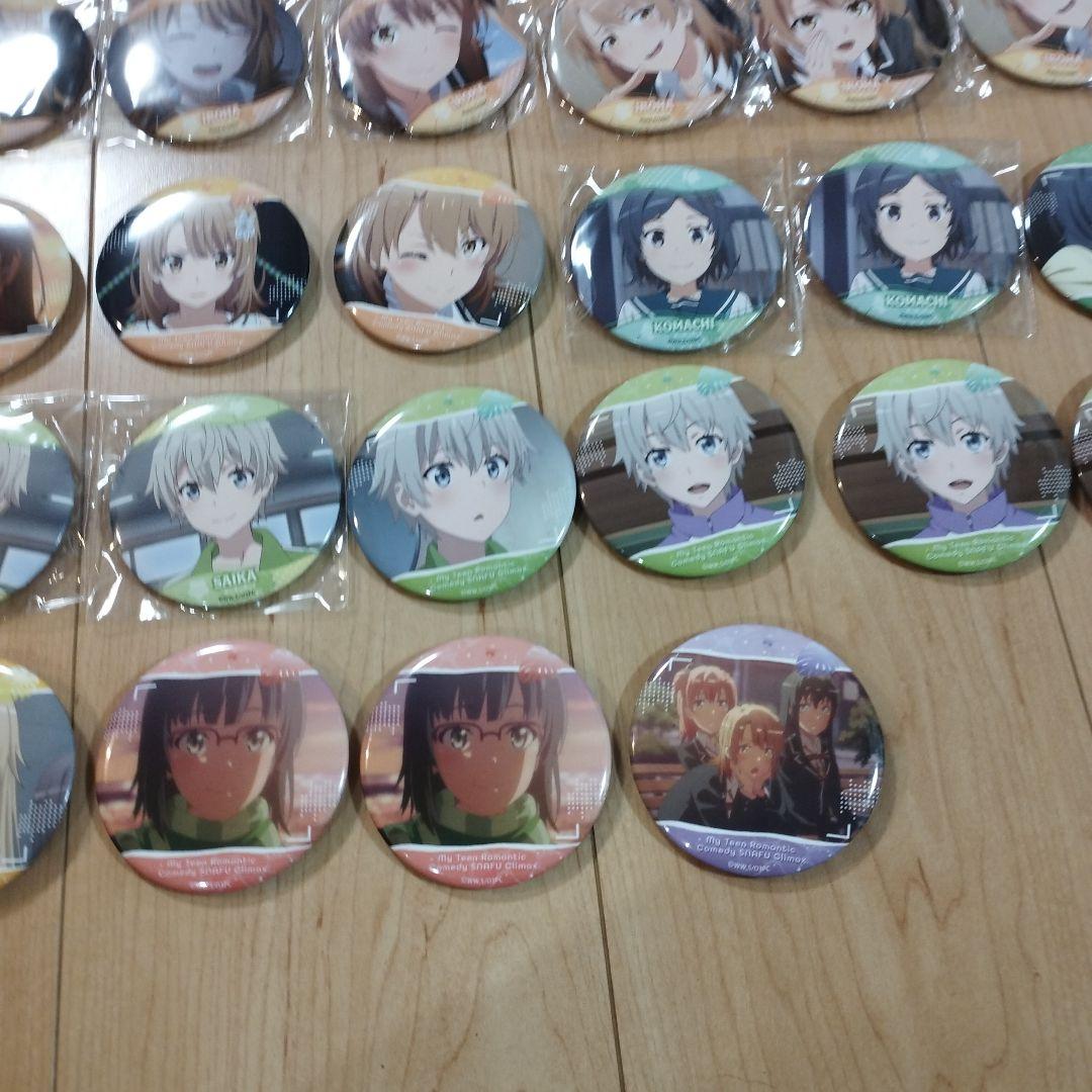 やはり俺の青春ラブコメはまちがっている。　缶バッジ　まとめ売り　俺ガイル