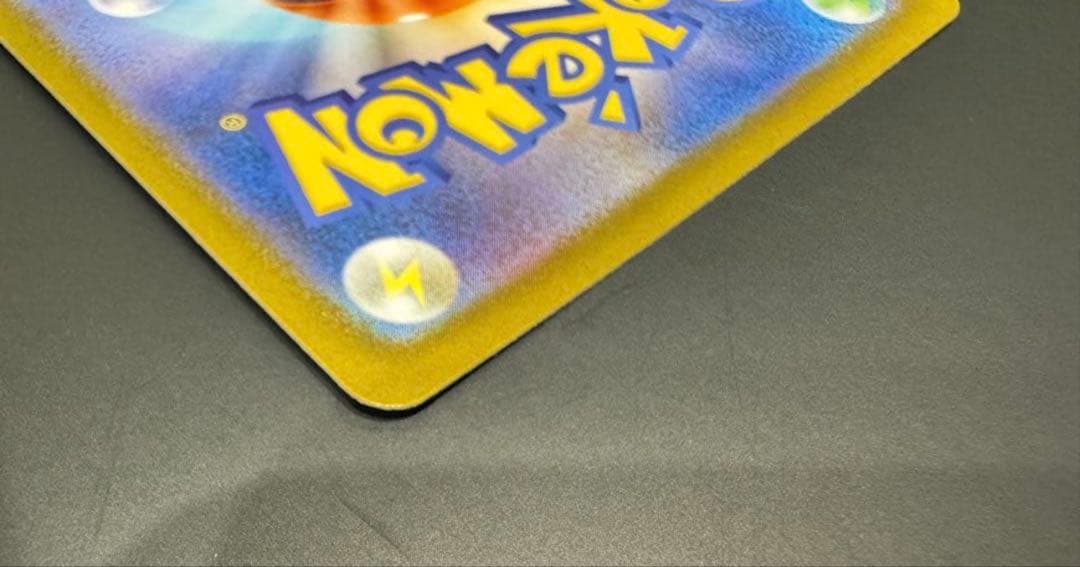 ロケット団のミュウツーex 【043/M-P CL2026 】プロモカード