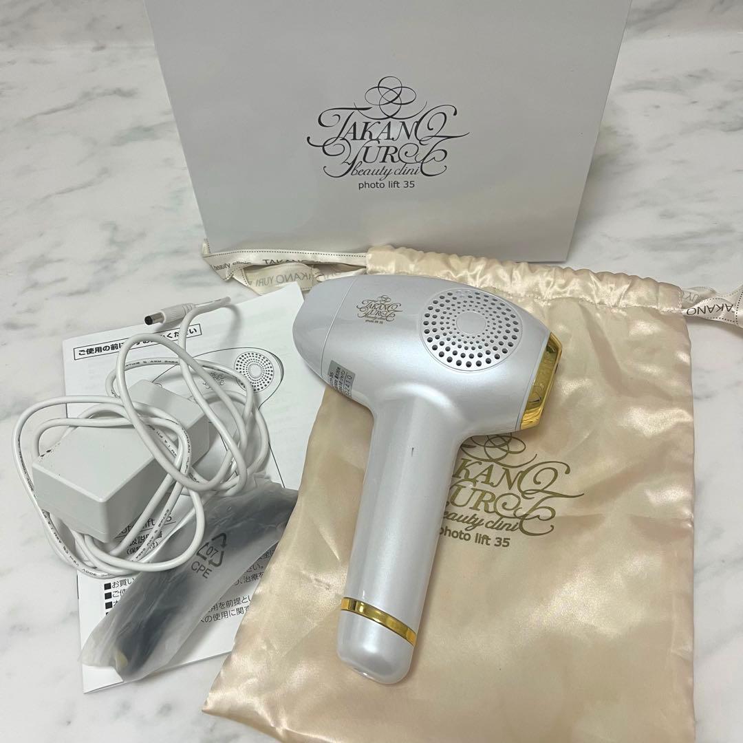 [美品] たかの友梨 フォトリフト35 photo lift35 おうちケア