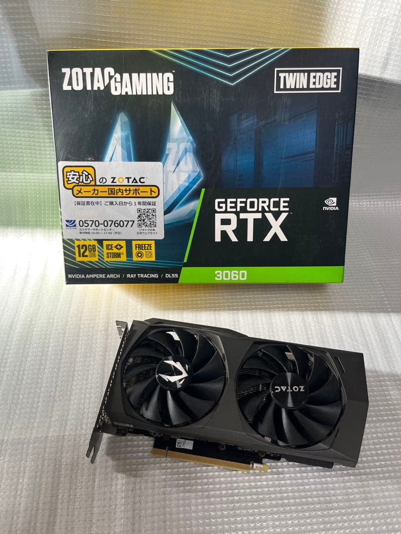 グラフィックボード・グラボ・ビデオカード ZOTAC GeForce RTX 3060 12GB