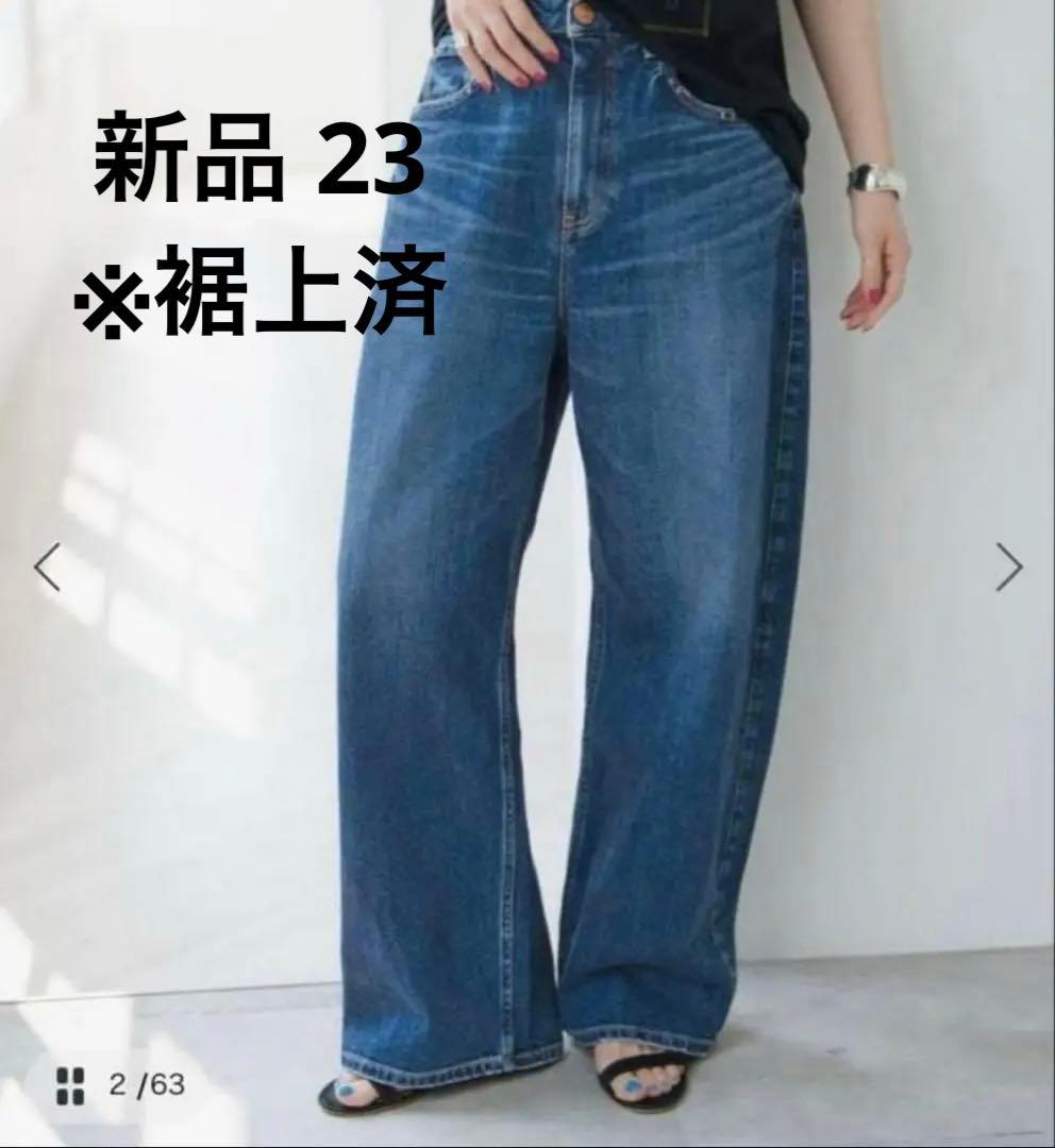 裾上げ済　RED CARD TOKYO Montana size23タグ付き