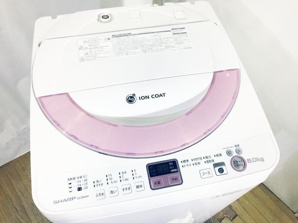 送料無料★シャープ 6kg 洗濯機【ES-GE60N-P】