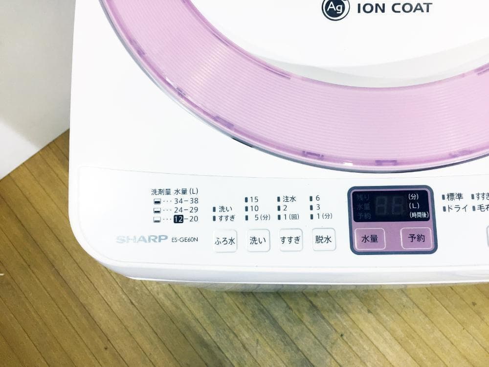 送料無料★シャープ 6kg 洗濯機【ES-GE60N-P】