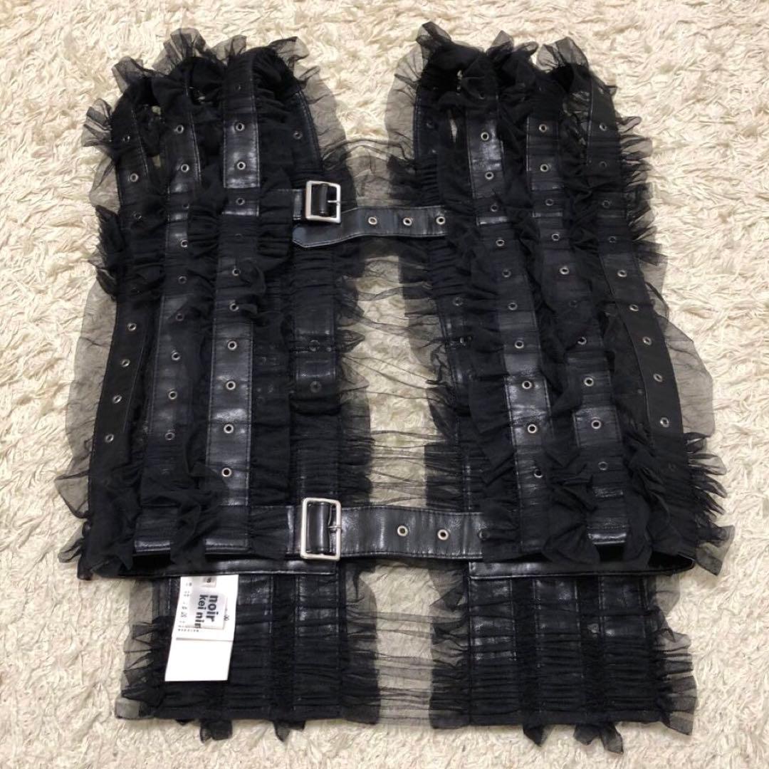 ノワールケイニノミヤ 革レースフリルハーネス Sサイズ　黒