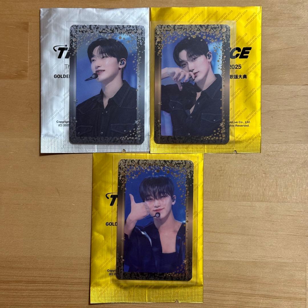 【サン】SBS人気歌謡&歌謡大典 POP-UP ATEEZ ラントレ コンプ3枚