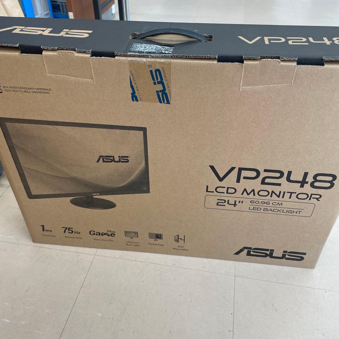 ゲーミングモニター　使用半年のみ