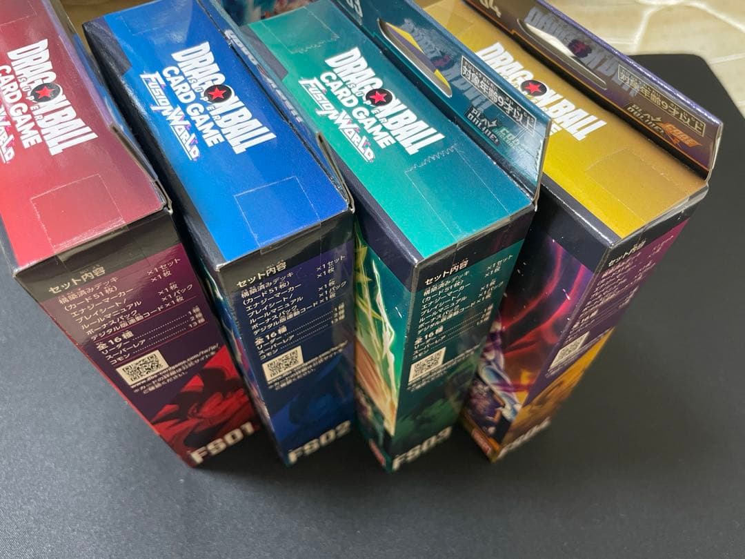 ドラゴンボールカードゲーム フュージョンワールド デッキ・ブースターパック