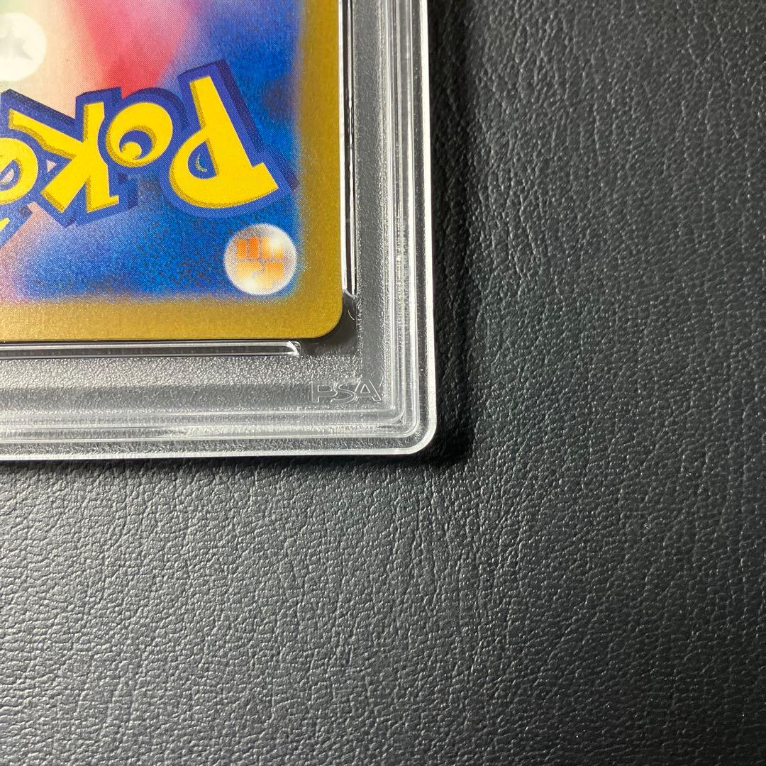 コダック PSYDUCK AR 175/165 SV2a psa10 1点