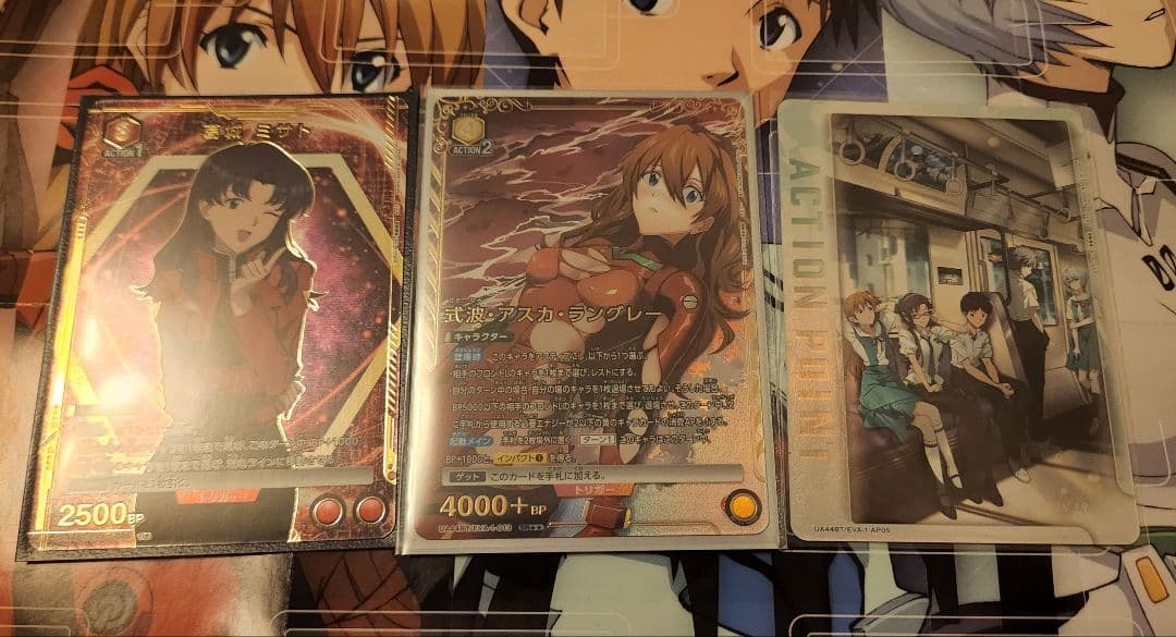 式波・アスカ・ラングレー SR ★★ パラレル ユニオンアリーナ おまけ付き