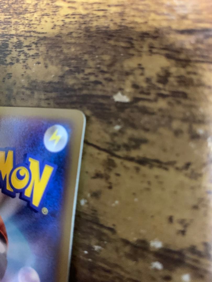 ルギアLEGEND 連番 ソウルシルバー029/070 030/070