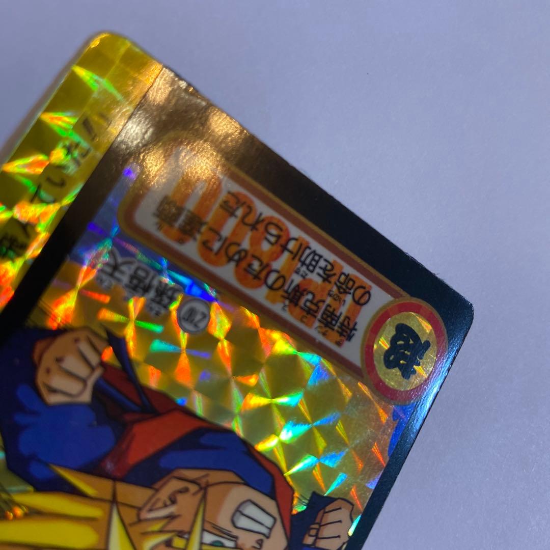 ドラゴンボール カードダス 韓国版 Z187 孫悟天