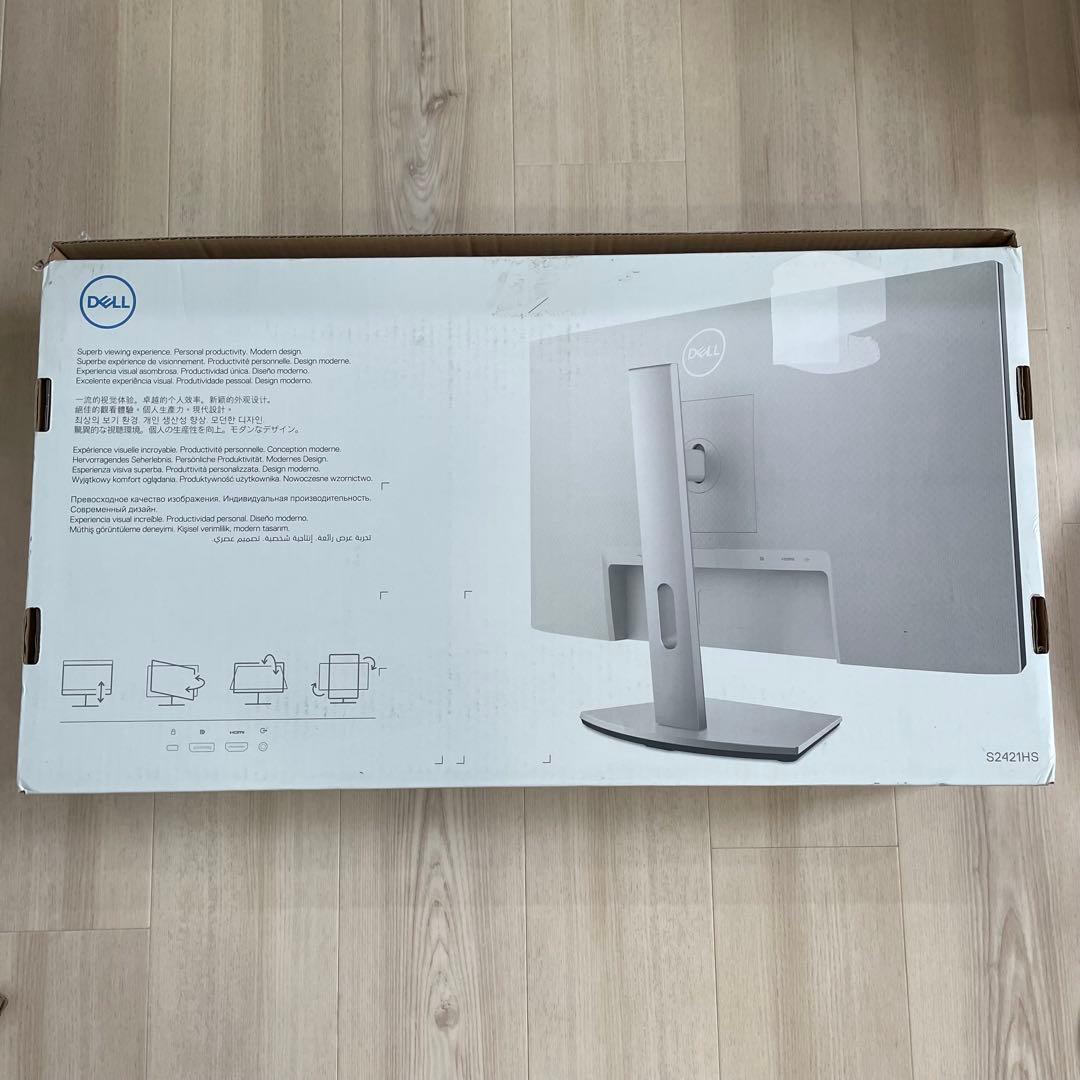 2022年製 Dell S2421HS 23.8インチ IPSモニター 美品